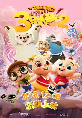 亚洲国产成人资源在线桃色